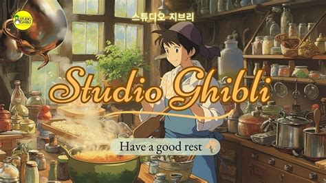 Ghibli Playlist 내가 듣고싶어서 만든 지브리 Ost 모음 Ghibli Ost Collection🍅 Youtube