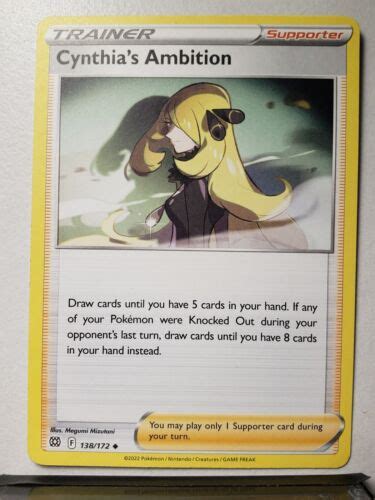 Cynthia S Ambition B G F Brilliant Stars Pokemon Card Flat