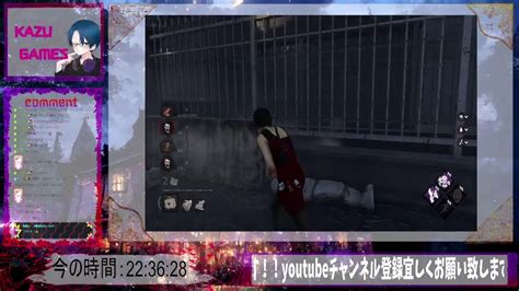 Dbd191 初心者が行く！赤帯ランクの旅へ！ Youtube