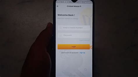 How To Fix App Not Working Problem Solve In Cricket Mazza 11 App Open