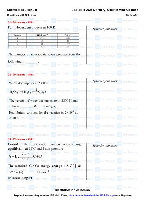 Chemical Equilibrium Jee Main 2023 January Chapter Wise Questions By Mathon Go Q1 24