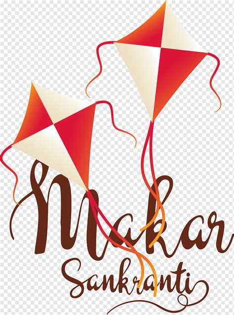 Happy Makar Sankranti Png PNGWing