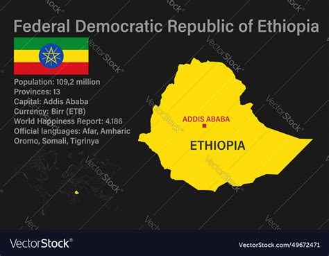 Highly detailed ethiopia map with flag capital Vector Image