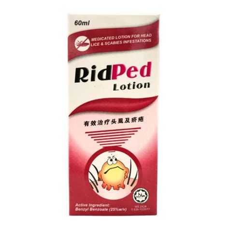 RidPed Lotion Treatment For Head Lice Benzyl Benzoate 25 Fast Ship