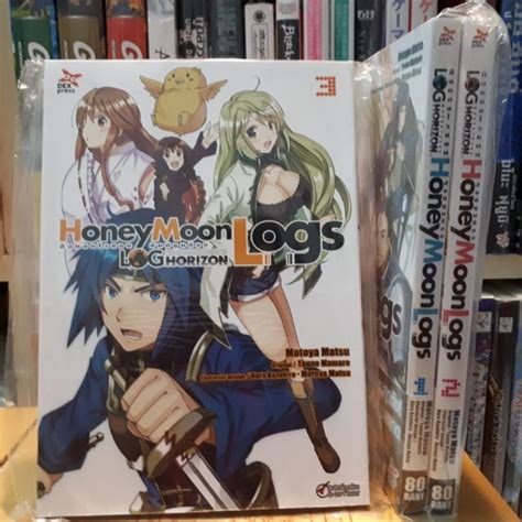 ล็อกฮอไรซอน ฮันนีมูนล็อก Log Horizon Honey Moon Logs 1 3 Shopee Thailand