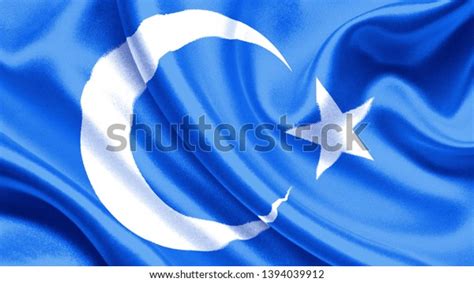 East Turkistan Flag Uyghur Flag Stock Photo 1394039912 | Shutterstock