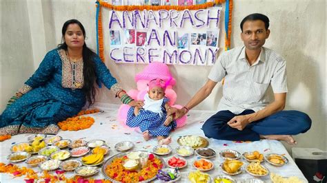 Annaprashan Ceremony First Rice Eating Ceremony Privika Annaprashan