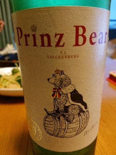 P J Valckenberg Prinz Bear Weisswein Vivino Australia