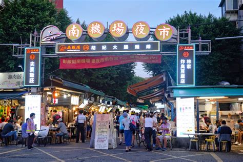 台北南機場夜市～從早吃到晚10間美食大匯集！ Yahoo奇摩汽車機車