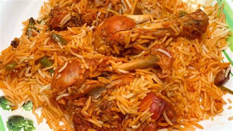 Purani Delhi Ki Mashoor Shadiyon Wali Degi Achari Chicken Biryani Ki