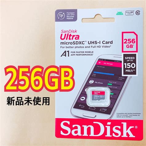 Sandisk サンディスク Ultra Microsdカード 256gb｜paypayフリマ