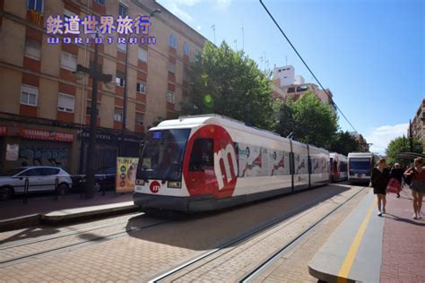 鉄道世界旅行バレンシアLRT