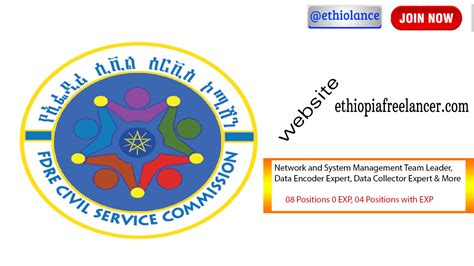 Ethiopian Civil Service Commission New Job Vacancy Ujobs