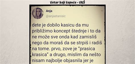 Kasica prasica
