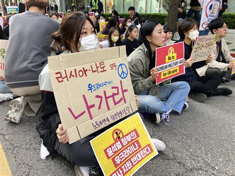 활동 보고 4월 22일토 윤석열 정부의 우크라이나 군사 지원에 반대하는 집회와 행진 노동자연대 학생그룹