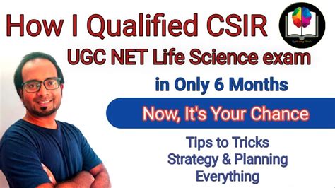 How I Qualified Csir Net Life Science In Months Csir Net Ii