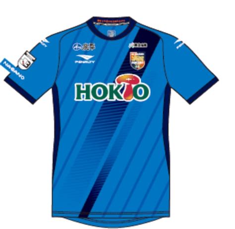 AC Nagano Parceiro 2021 GK Home Kit