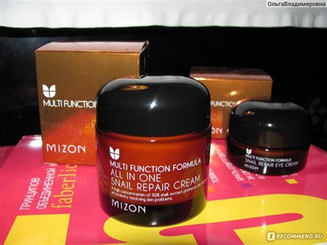 Крем для лица Mizon All in One Snail Repair Cream - «Мой любимый ...
