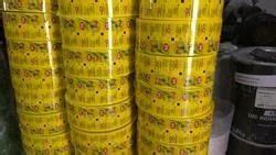 Laminated Roll At Rs Kilogram Ldpe Laminated Roll In Chennai Id