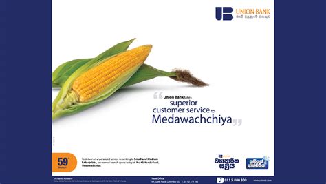 Union Bank Branch Opening on Behance