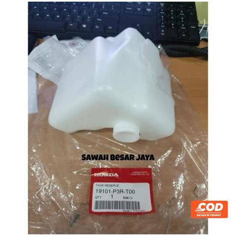 Jual Tank Tabung Botol Tangki Reservoir Cadangan Air Radiator City