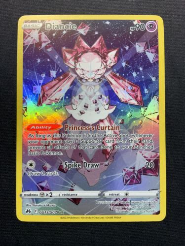 Diancie GG13 GG70 Galarian Gallery Crown Zenith Pokemon Card QUANTITY