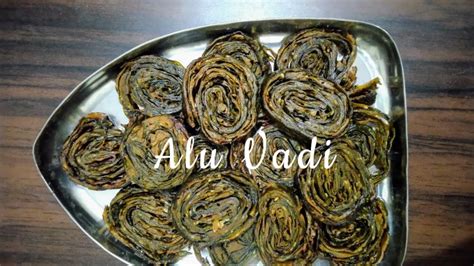 अळ वड Step By Step Alu Vadi Recipe Aloo Vadi YouTube