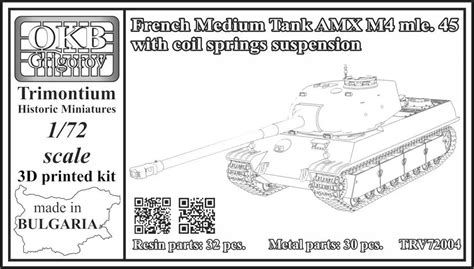 Okb Grigorov Amx M4 Medium Tank Armorama™