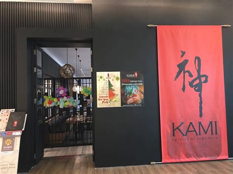 รีวิว Kami Japanese Restaurant ร้านอาหารญี่ปุ่นเปิดใหม่ Wongnai