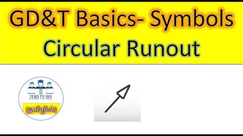 Gdandt Circular Runout In Tamil How To Measure Circular Runout Circular Runout Explain In