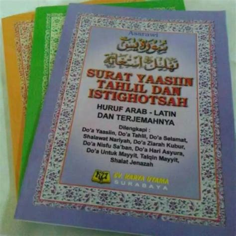 Terjemah Surah Yaasiin Tahlil Dan Istighosah Huruf Arab Latin Dan