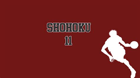 Shohoku 11 By Rmck2 On Deviantart