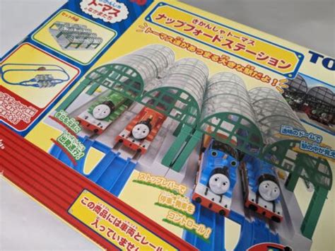 Thomas Friends Tomy Plarail Knapford Station And Extension Rail Set