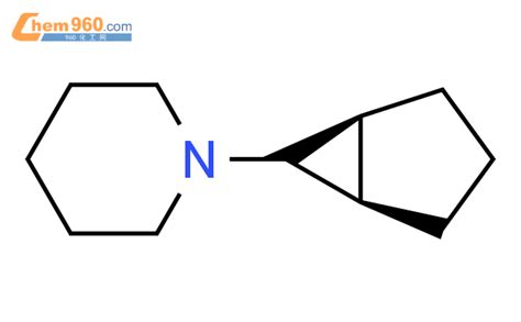 Piperidine Bicyclo Hex Yl Cas