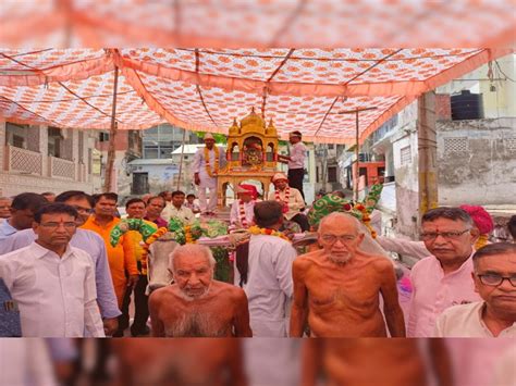 Rath Yatra Taken Out On Mahavir Jayanti Under Auspices Of Jain Society