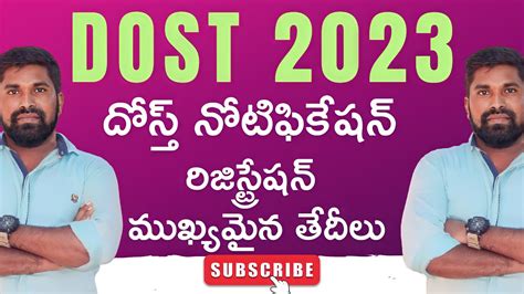 DOST Notification 2023 Dost Registration Important Dates DOST Complete