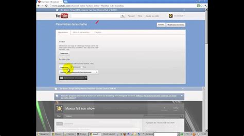 Tuto Changer Le Nom De Sa Chaine YOUTUBE YouTube