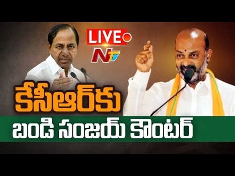 Live Bandi Sanjay Press Meet On Trs Mla S Poaching Case Tarun Chugh