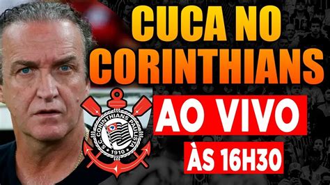 Cuca No Corinthians Coletiva De Apresenta O Ao Vivo Youtube