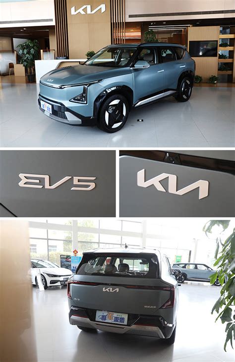 预算20万内买纯电suv，最高续航720km，2024款起亚ev5值得买么？搜狐汽车搜狐网