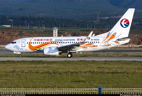 B China Eastern Yunnan Airlines Boeing P Wl Photo By