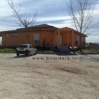 Hot Villa Καρδίτσα Sex Studio Καρδίτσα