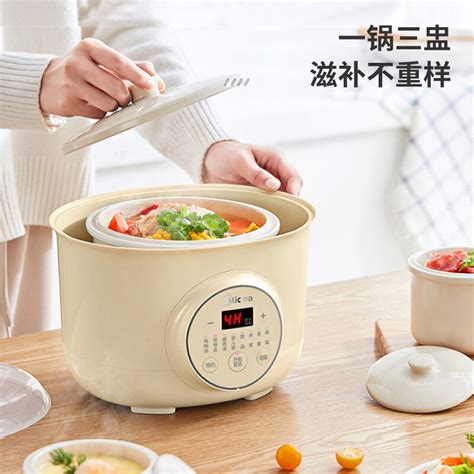 美的电炖锅全自动煮粥陶瓷煲汤锅新品