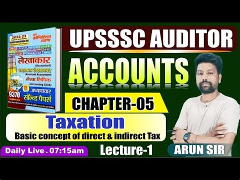 Upsssc Auditor Chapter Taxation Lecture Basic Concept Of