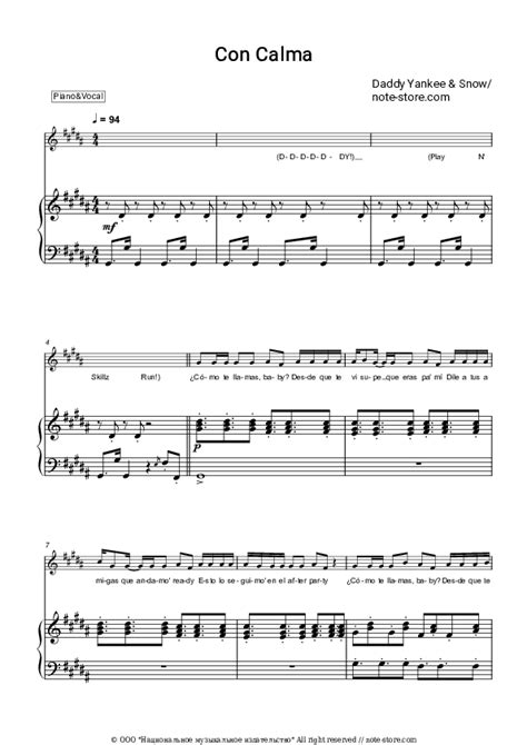 Daddy Yankee Snow Con Calma Piano Sheet Music In Note Store