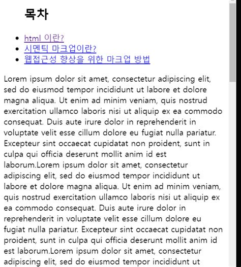시리즈 Html Dolfinlog