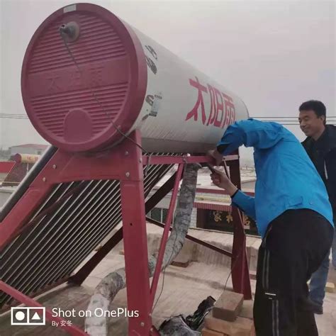 太阳雨冬季大巡检开启暖心之旅 空气能十大品牌 太阳雨空气能官网