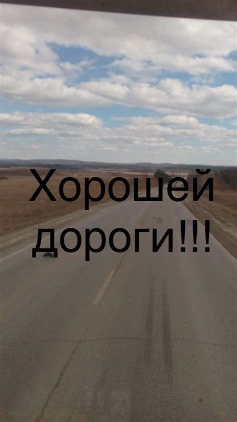 Пин от пользователя Елена Шумей на доске Поздравления, пожелания ...