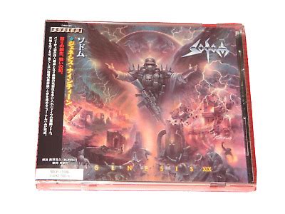 Japan Cd Sodom Genesis Xix Ebay