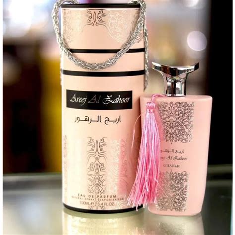 Perfume Areej Al Oud Arabic Floral Fruity Oud Fragrance For Women 100ml